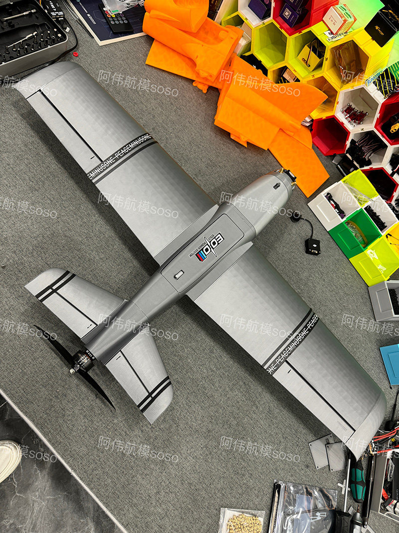 Pesawat Terbang Sayap Tetap Bo - Drone Kit Beginner ulasan dan harga