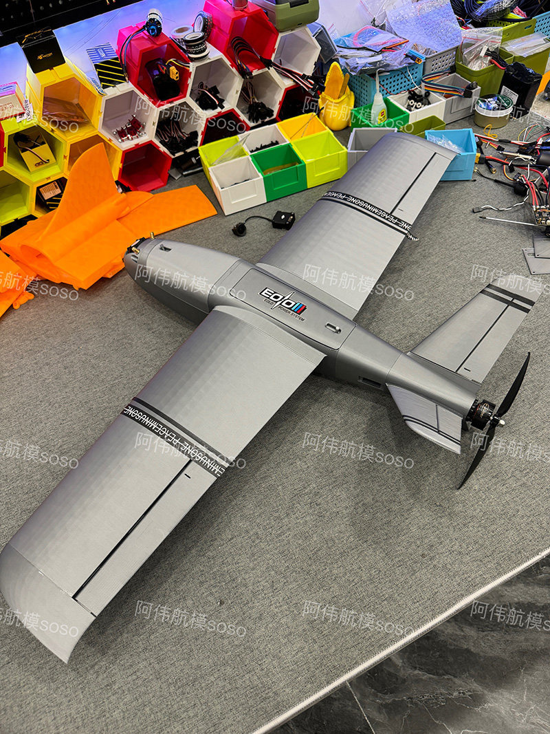 Pesawat Terbang Sayap Tetap Bo - Drone Kit Beginner ulasan dan harga